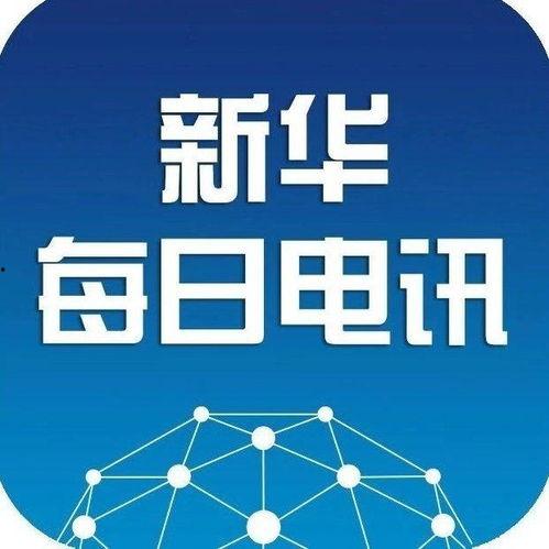 邢台爆料大全视频,揭秘城市热点事件背后的真相