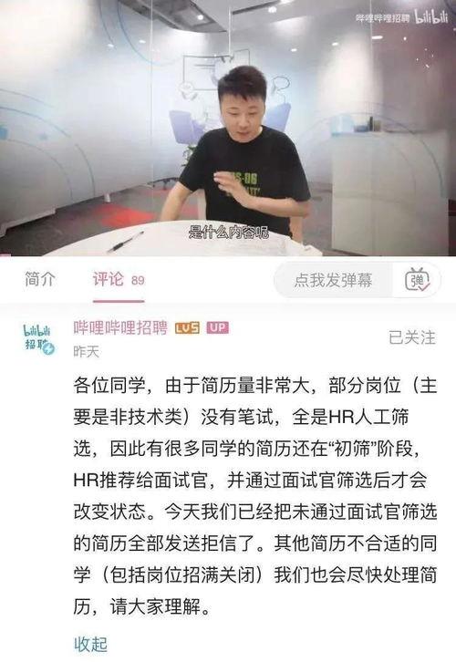 爆料大厂渣男视频在线观看,视频曝光，在线观看惊心动魄