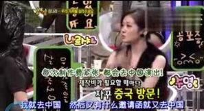 娱乐新闻爆料盘点